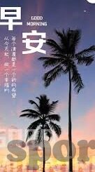 世界杯法国球星-世界杯法国球星的辉煌与传奇